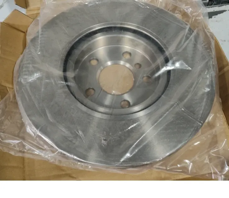 X1 X2 Brake Disc for BMW F40 F45 F46 F48 F39 Brake Disc 34116865713