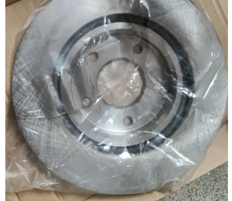 NEW OEM 4615A178 Brake Disc for Mitsubishi Front Disc Brake Rotor