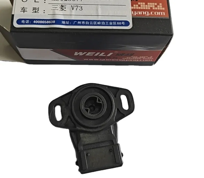 High Quality Wholesale Car Air Intake Manifold Pressure Sensor Auto MAP Sensors MN143855 E1T42471 for BYD F6 Factory Price