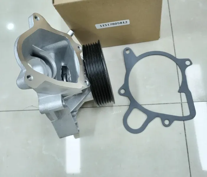 11517805812 11517801064 11517801063 Water Pump for BMW E83 E70 2 11517805812 11517801064 11517801063 Water Pump for BMW E83 E70 - Image 2