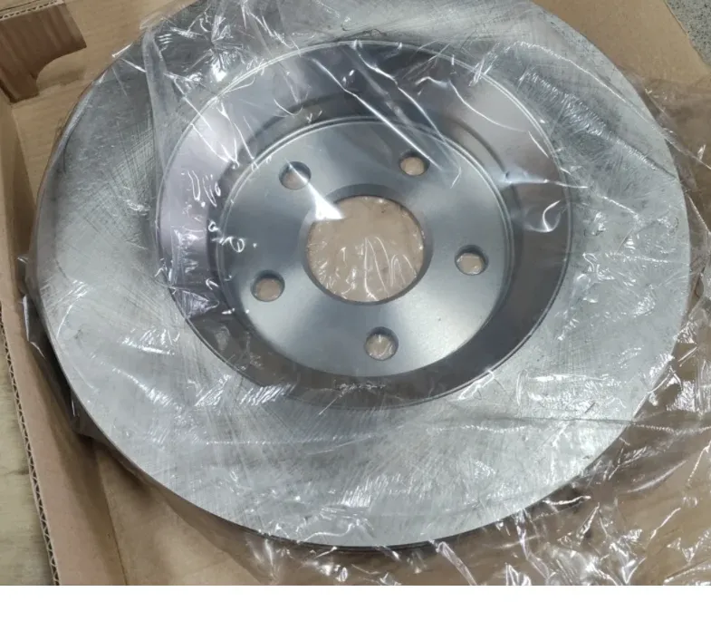 Wholesale Auto Spare Parts Brake Disc 2AMV5012AD for Dodge Jeep CHEROKEE Chrysler 2 Wholesale Auto Spare Parts Brake Disc 2AMV5012AD for Dodge Jeep CHEROKEE Chrysler - Image 2