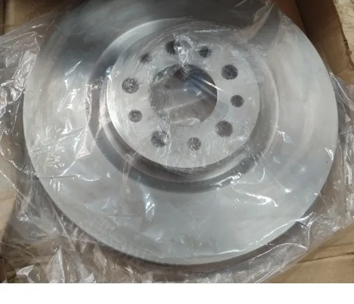 Front Right Left Brake Rotor Disc for Jeep Cherokee  2AMV9884AC Front Disc Brake Rotor