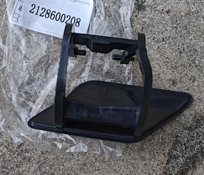 W212 Headlight Washer Cover 2128600208 A2128600208 E260 E200 E300 E400 Headlight Washer Cover for Mercedes Benz Car Auto Part 2 W212 Headlight Washer Cover 2128600208 A2128600208 E260 E200 E300 E400 Headlight Washer Cover for Mercedes Benz Car Auto Part - Image 2