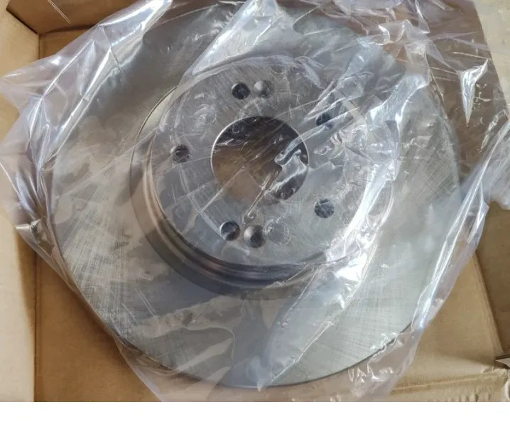 Auto Brake Brake Disc 51712-C1000 for HYUNDAI SONATA 2012-2016 KIA 51712C1000